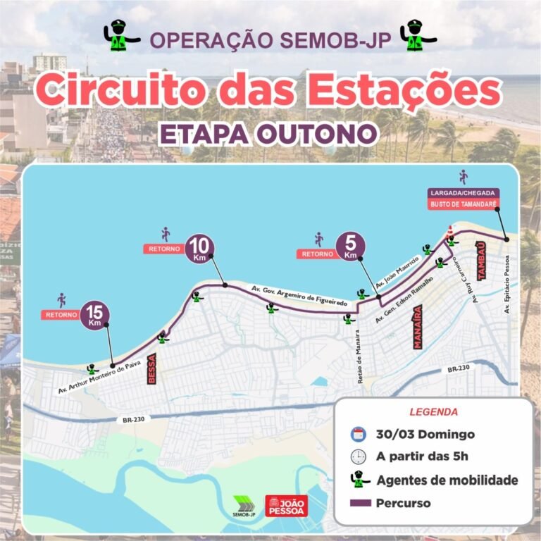 Eventos esportivos recebem apoio operacional da Semob-JP neste final de semana