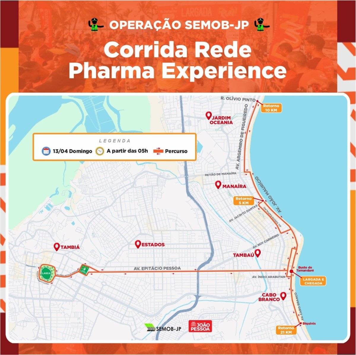 Semob-JP presta apoio operacional em corrida de rua neste domingo