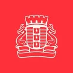 concerto de natal em joão pessoa: público se encanta com programação linda e evento na gameleira