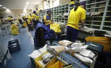 fundos de pensão de servidores: novas regras do cmn buscam mais segurança e governança