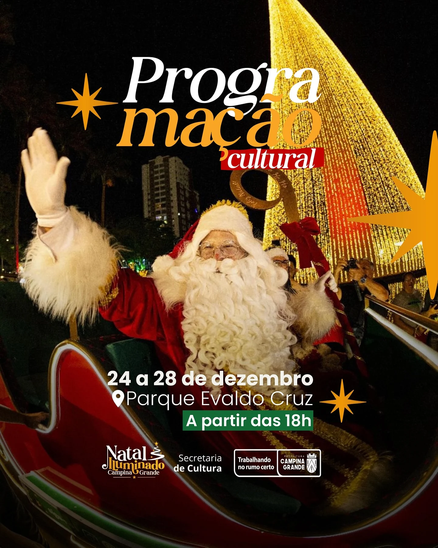 campina grande iluminada: natal com programação especial para toda a família