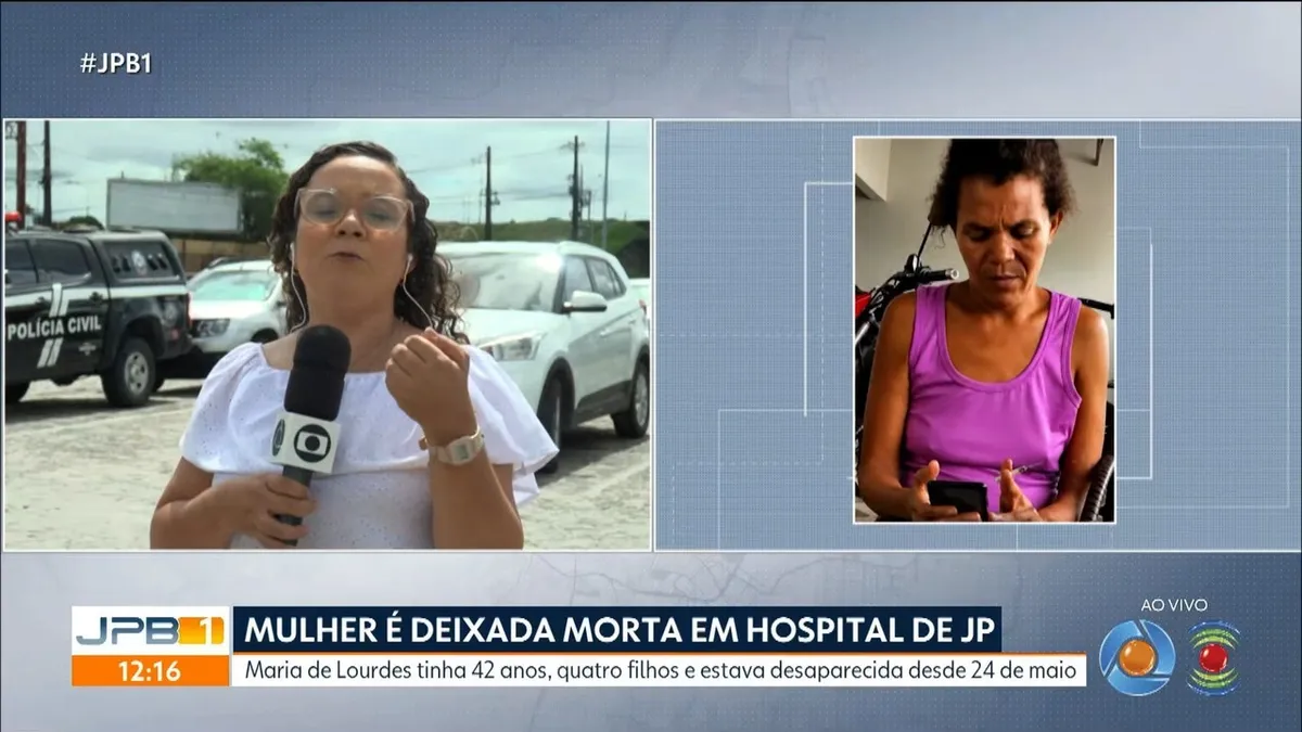 Fachada do Hospital Edson Ramalho em João Pessoa.