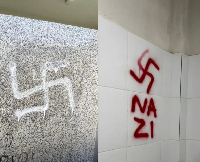 Fachada de um dos blocos da Universidade Federal da Paraíba em João Pessoa